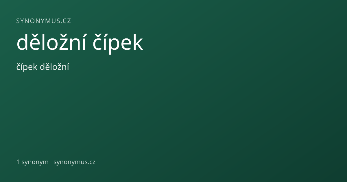 Náhled odkazu: děložní čípek