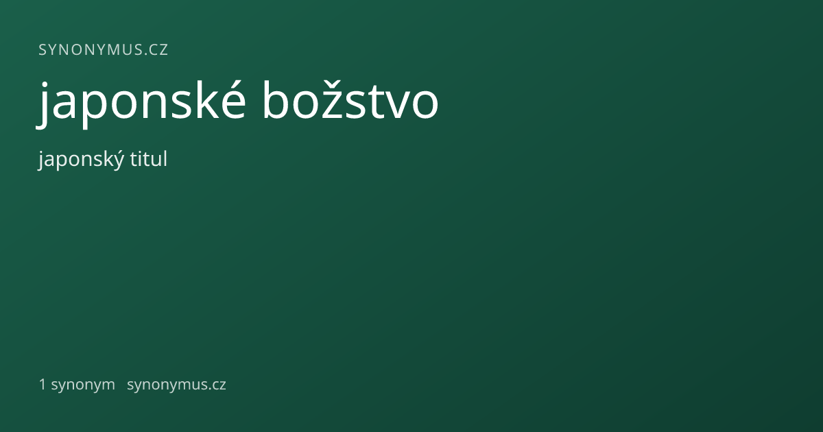 Náhled odkazu: japonské božstvo
