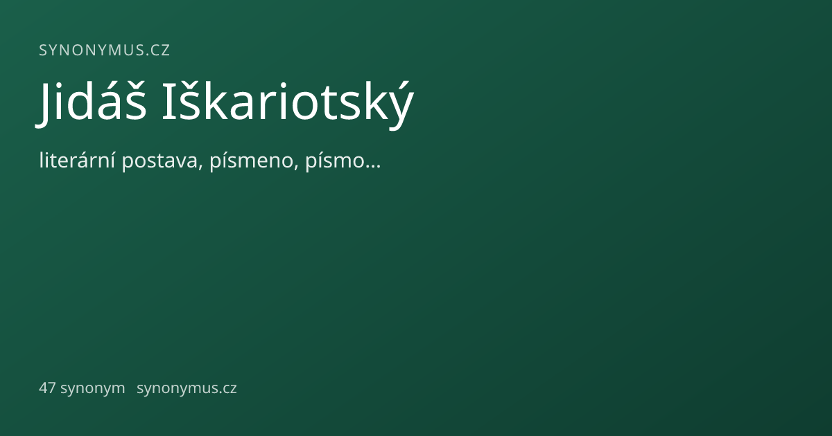 Náhled odkazu: Jidáš Iškariotský