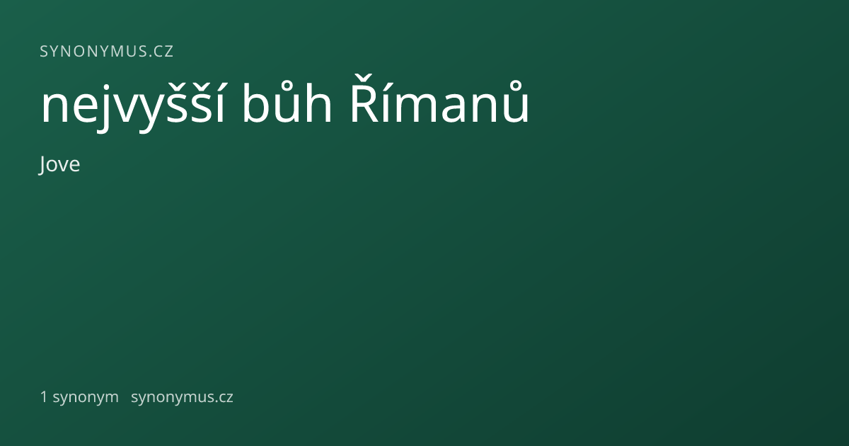 Náhled odkazu: nejvyšší bůh Římanů