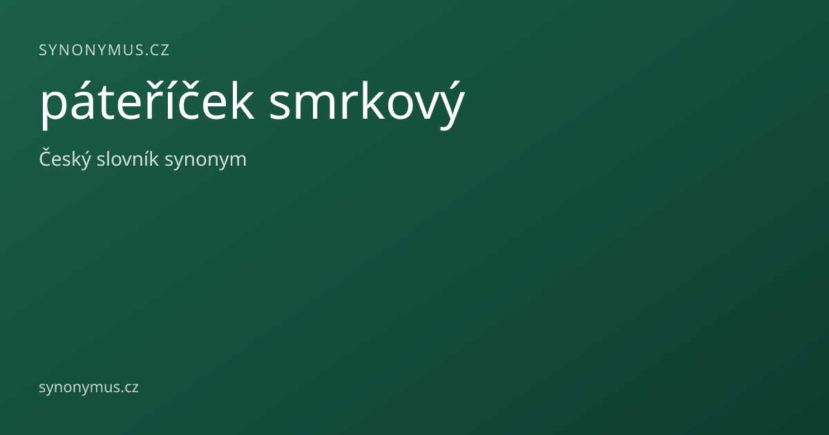 Náhled odkazu: páteříček smrkový