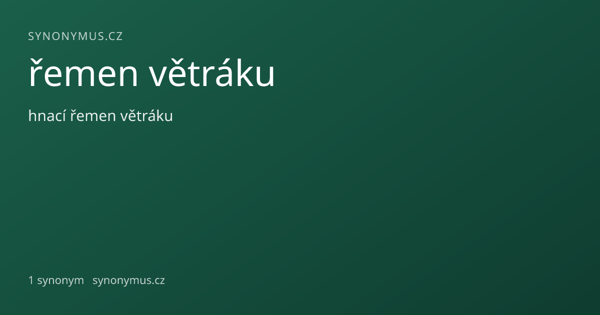 Náhled odkazu: řemen větráku