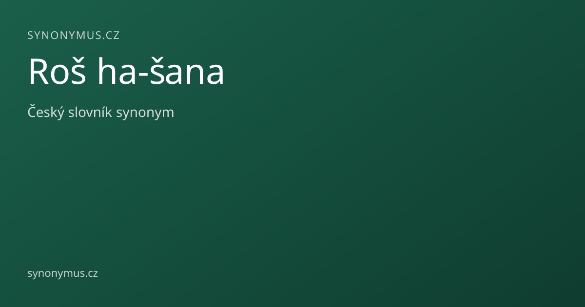 Náhled odkazu: Roš ha-šana