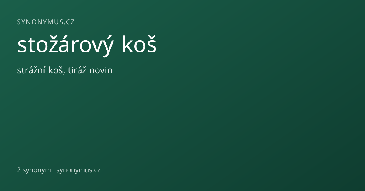 Náhled odkazu: stožárový koš
