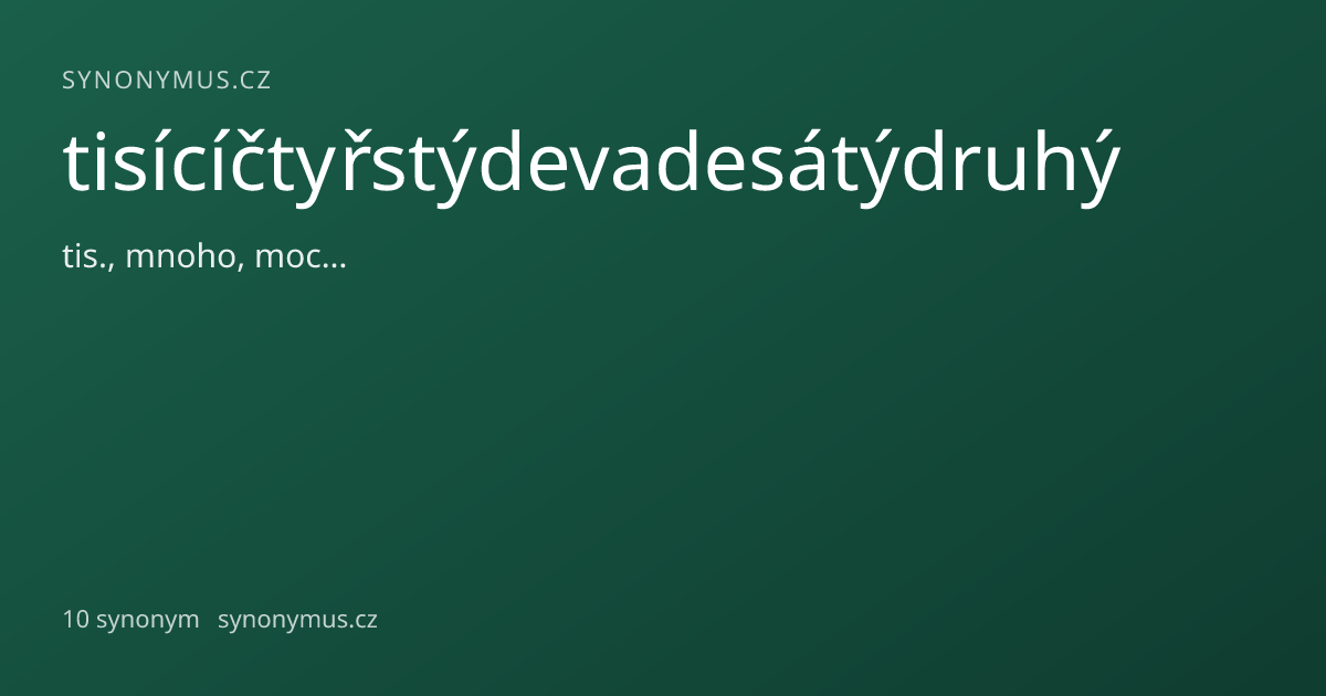 Náhled odkazu: tisícíčtyřstýdevadesátýdruhý