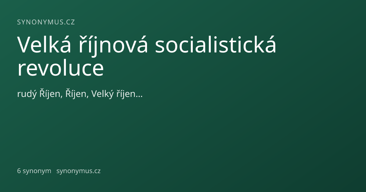 Náhled odkazu: Velká říjnová socialistická revoluce