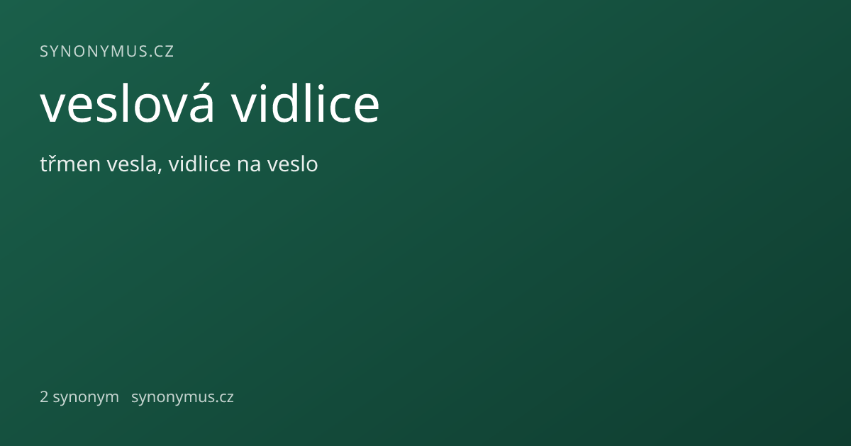 Náhled odkazu: veslová vidlice