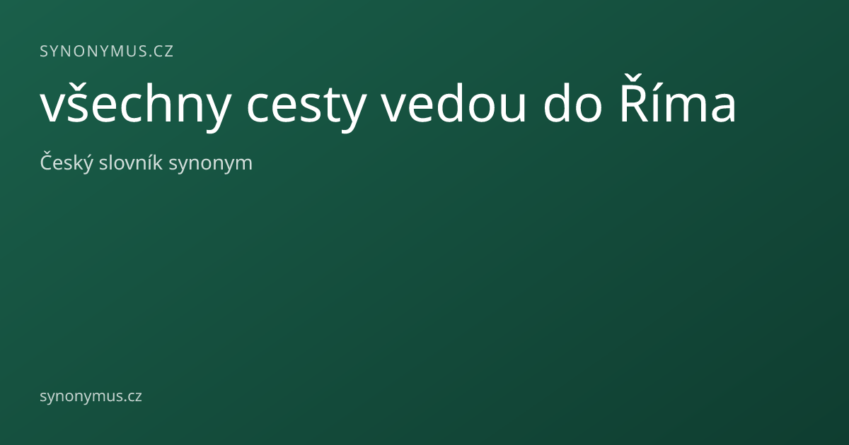 Náhled odkazu: všechny cesty vedou do Říma